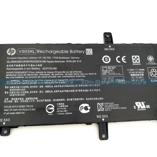 Аккумулятор hp vs03xl