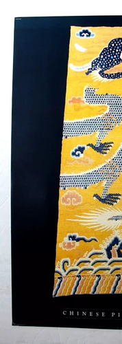 Alfombra de pilar chino, arte tejido 1980 póster original de la galería americana - Imagen 5 de 6