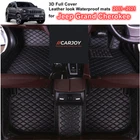 3D Cut Custom Made Waterproof Car Floor Mats fits Jeep Grand Cherokee 2011- 2022