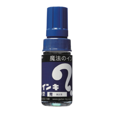 Magic Ink Marker