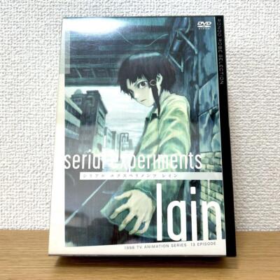 Serial Experiments Lain TV-Box DVD 3-Disc Set GNBA 5066 Anime | eBay