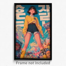Korean Movie Poster - Girl Feeling Worthy, Wild Yellow Socks (Korea Art Print)