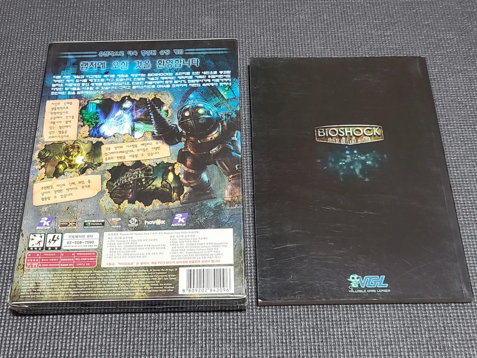 BioShock PC Retro Game & Book Korean Version DVD ROM for Windows Computer - Image 2 of 4