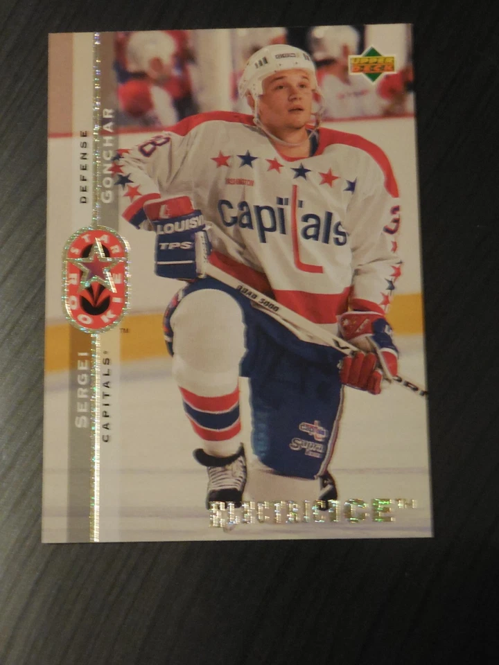 1994/1995 Upper Deck Hockey Electric Ice & Inserts U PICK - Image 2 of 3