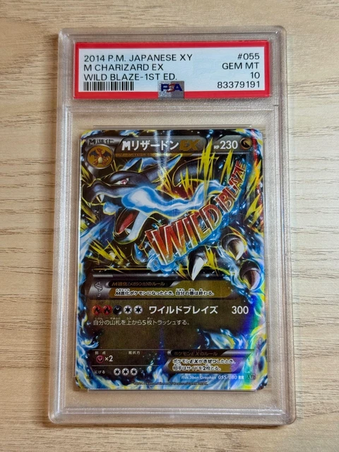 PSA 10 M Charizard EX Wild Blaze 1st Edition 055/080 Pokemon Japanese 