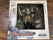 Kaiyodo Revoltech Yamaguchi No.127 Naked Jehuty 140mm Japan for