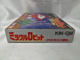 King Records Miracle Ropit Famicom game