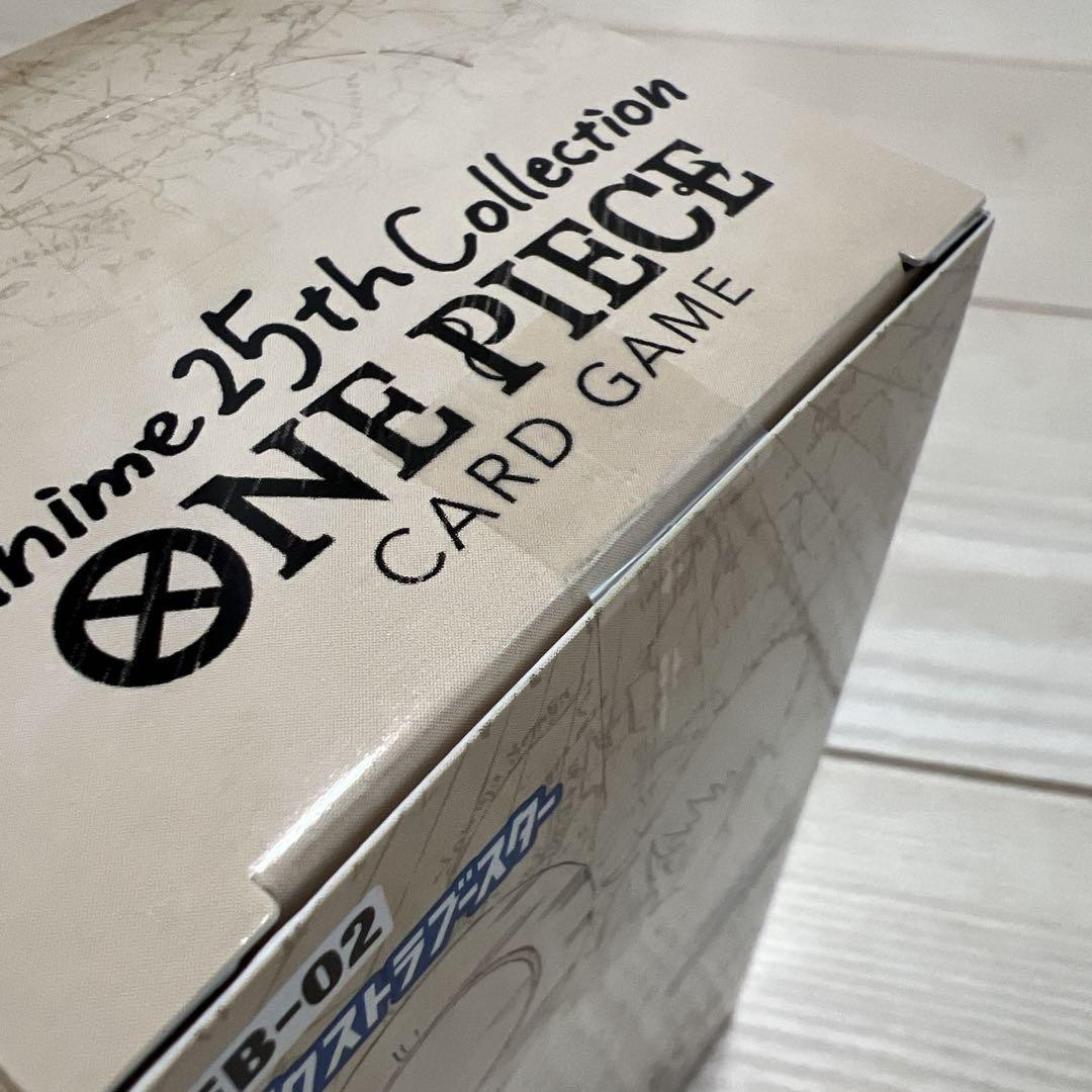 One Piece Card Game 25th Anniversary Collection Box with One Piece Card Game 25th Anniversary Collection Box with