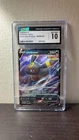Pokémon Umbreon v SWSH203 Black Star Promo Holo Card CGC 10 Gem Mint