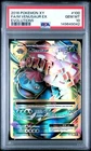 PSA 10 M VENUSAUR EX 100 EVOLUTIONS XY POKEMON GEM MINT