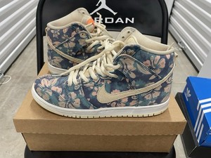 sb dunk high hawaii resale value