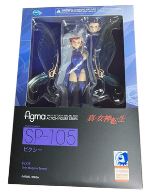 figma SP-105 Pixie Shin Megami Tensei Actionfigur Max Factory FREEing