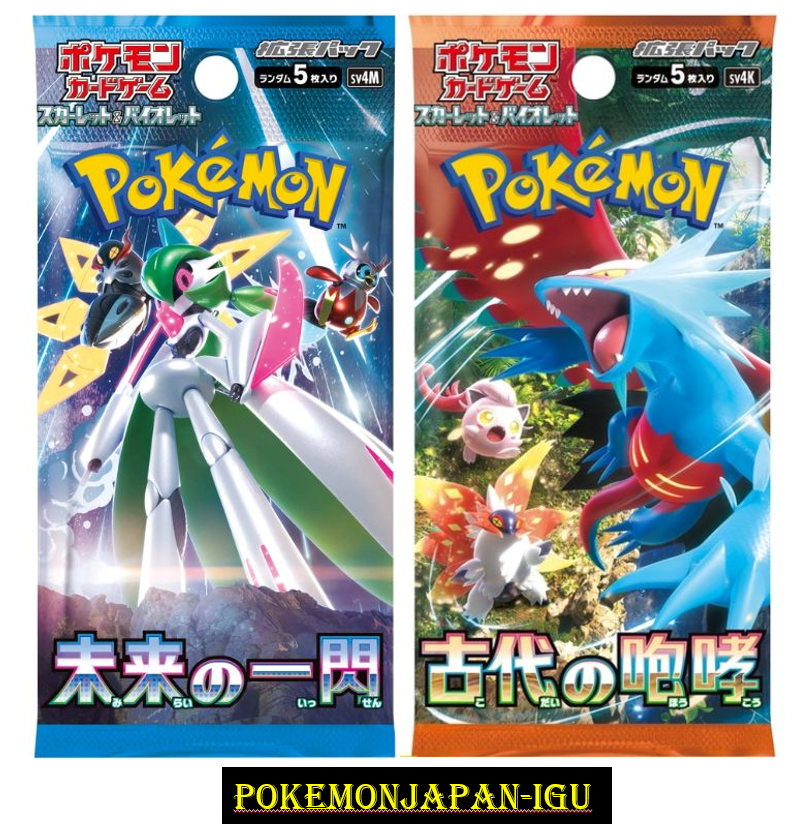 pokemon scarlet and violet future flash card list Pokemon Card sv4M Scarlet & Violet Future Flash Booster Box (30Pack 150PCS) Factory Sealed main image 1