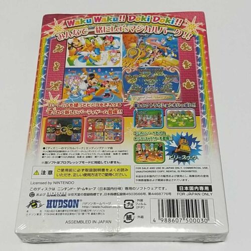Disney's Magical Park Nintendo Gamecube GC Japanese Ver. Sealed - Picture 2 of 2