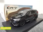 1:18 Dongfeng Honda CRV 2021 Model Car Diecast Metal Hobby Gifts collection Toys