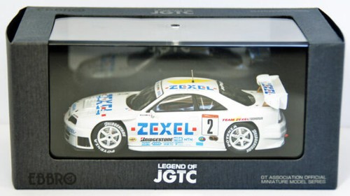 Modellino EBRRO 1/43 Calsonic Skyline 1998 #12 (44.192) – Prodotto Finito - Foto 4