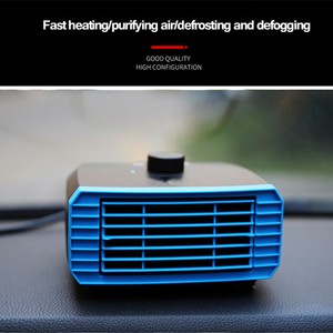 2 in 1 heater and cooler