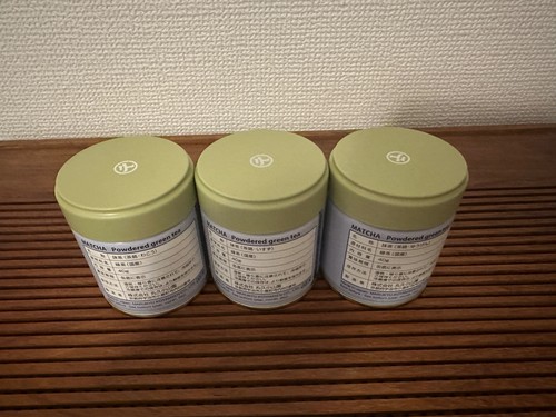 Marukyu Koyamaen Matcha Dose 3er Set UJI Zeremonielle Qualität Grünteepulver - Bild 3 von 7