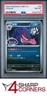 2025 POKEMON SIMPLIFIED CHINESE CBB3 C-GEM PACK VOL 3 #06 GENGAR PSA 8