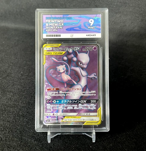 Mewtwo & Mew GX 097/094 ACE graded card