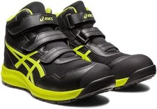ASICS Safety Work Boots WINJOB CP216 WIDE 1273A076-001 Black/Neon Lime