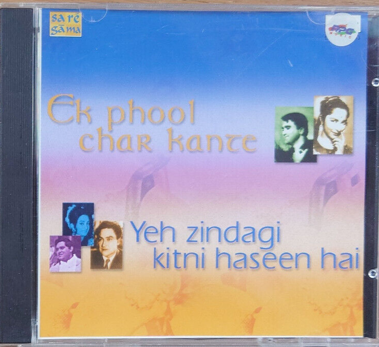 Haseen Hai Zindagi Haseen Ay Lucky Ali Tu Hi To Zindagi Kitni