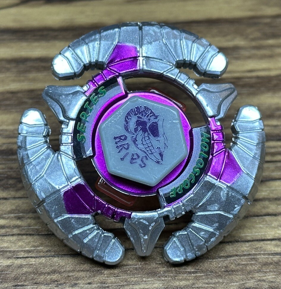Martine Sarri – Beton Arme 激レア Secret Aries 125 D RARE BB-13 Beyblade Metal Fight Takara Tomy #B1