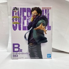 My Hero Academia Overhaul Figur Ichiban Kuji ...