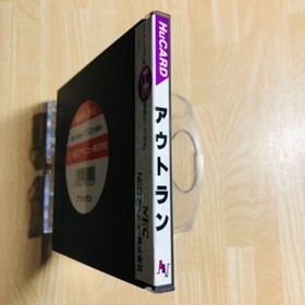 NEC PC Engine Out Run JP Edit Very Good GP