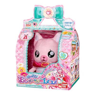 BANDAI Delicious Party Pretty Cure PreCure Talking Kome-Kome Doll?