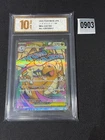 Pokemon Card M2a 232/193 Mega Dragonite ex MA Scarlet & Violet Dream Grade 10