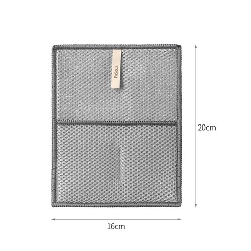 Double-Sided Kitchen Cleaning Cloth Kitchen Accessories - Picture 2 of 12