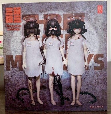 Three Monkeys See, Listen, Say, Premium Set 1/12