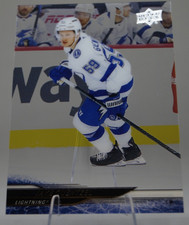 2024-25 Upper Deck Extended Series - Jake Guentzel #616 Clear Cut