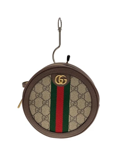 Sac à dos GUCCI GG Supreme mini sac à dos 598661 cuir marron motif total occasion