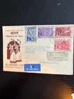 J63 India 1950 Republic FDC