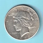 SILVER 1926 P PEACE SILVER DOLLAR UNGRADED - BEAUTIFUL COIN