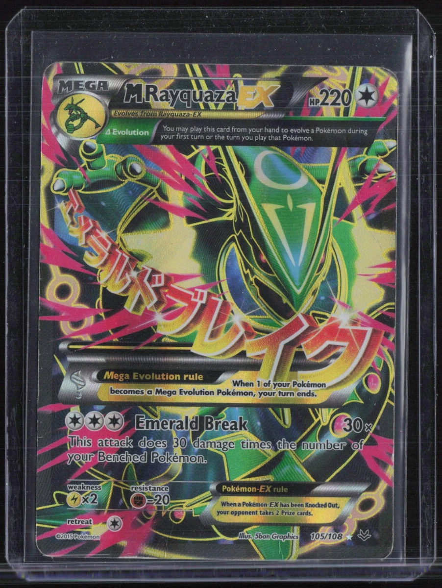 M Rayquaza Ex Pokémon TCG Cards for sale | eBay