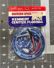 Vintage NASA STS 41-D Space Shuttle Mission Patch - Swissartex - In Package