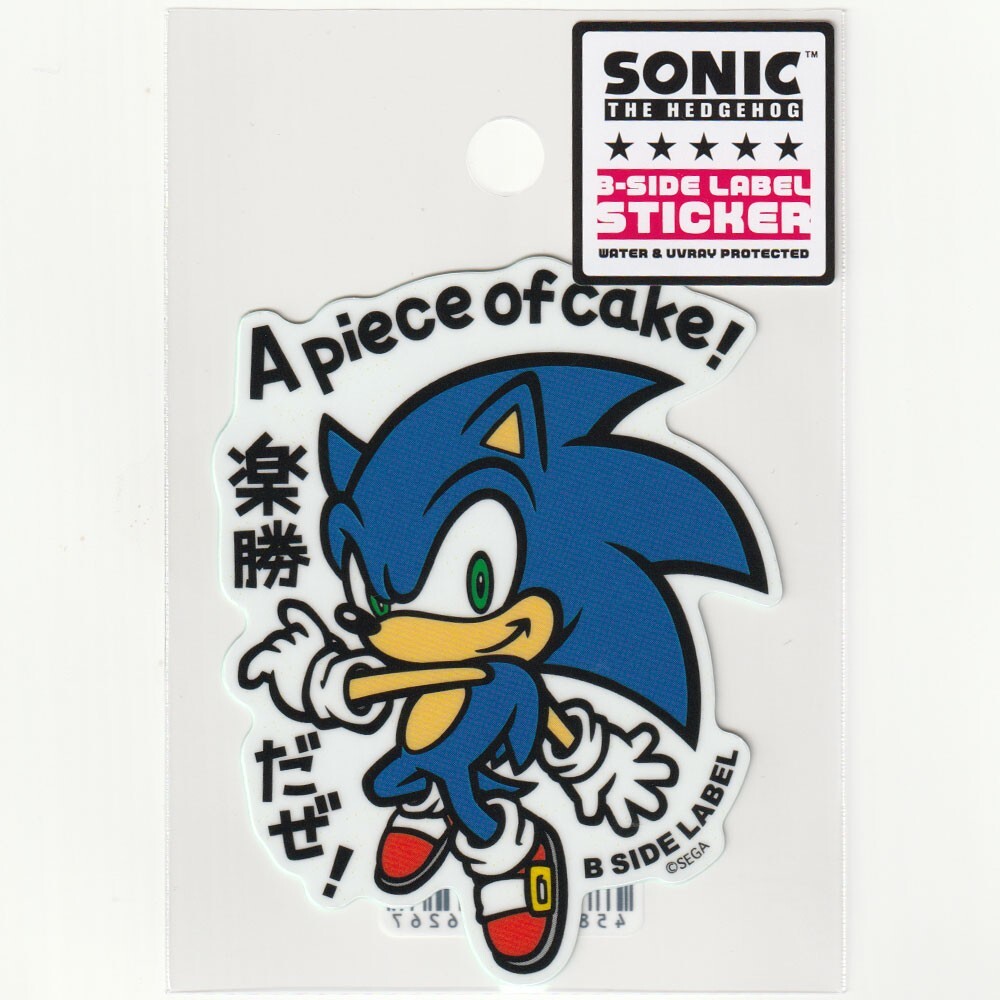 Sonic The Hedgehog x B-Side Label Sticker Sonic A Waterproof Sega