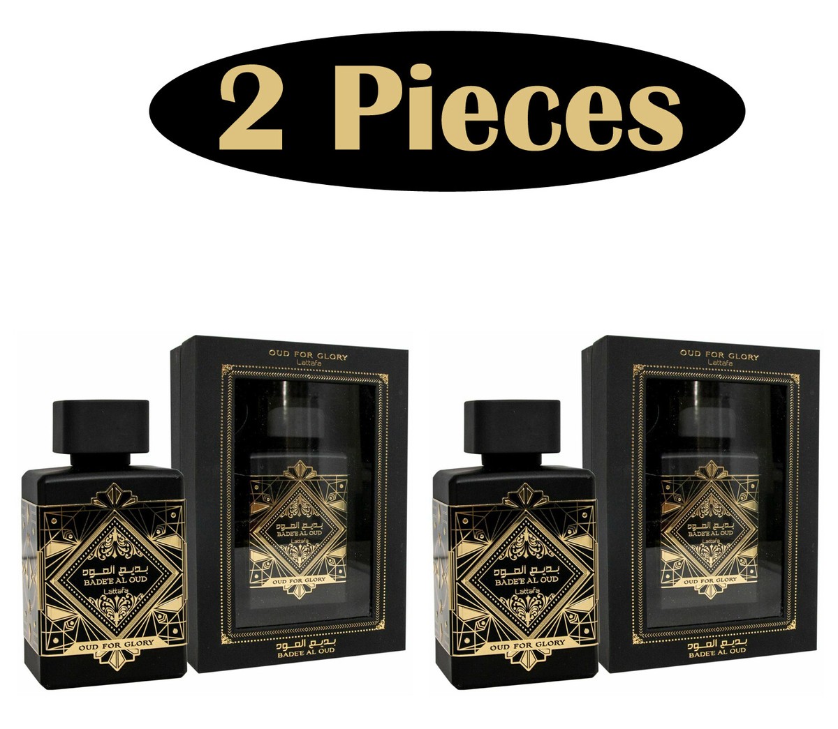 Bade'e Al Oud for Glory by Lattafa 2x 100ml Spray - Free Express