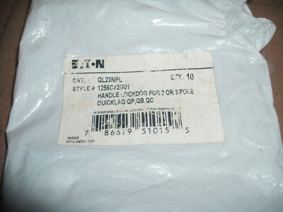LOT OF 19 - EATON QL23NPL 1256C42G01 LOCKDOG HANDLE 2/3 QUICKLAG QP QB QC
