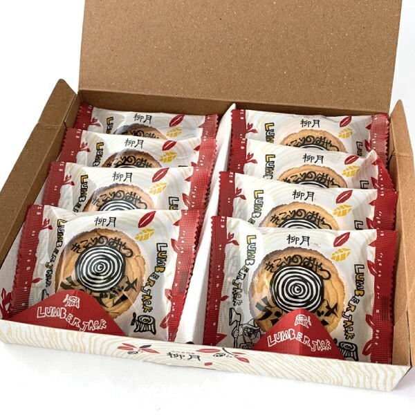 Ryugetsu Lumberjack snack Lambaja cookie 8 pieces × 5 F/S From