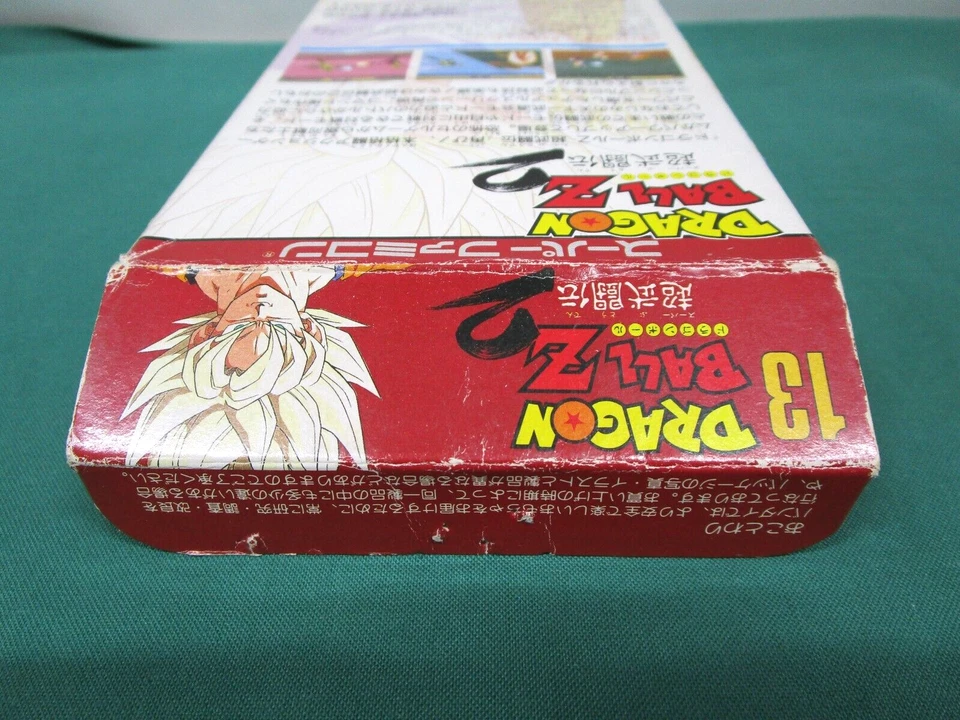 SNES - DRAGON BALL Z. Super Butouden 2 - Boxed. Super famicom. JAPAN GAME. 13768 - Image 4 of 4