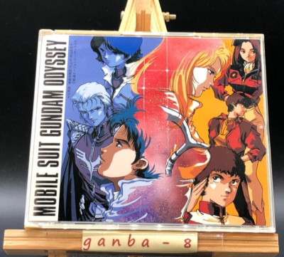 Mobile Suit Gundam Odyssey 2 Cd anime song Set from japan | eBay