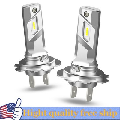 2/4x AUXITO H7 LED Headlight Bulb High Low 6500K Bright White CANBUS ERROR FREE