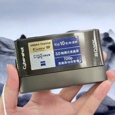 Sony Cyber Shot DSC-TX1 10.2MP 4x Optical Zoom Digital Gray English 95 new