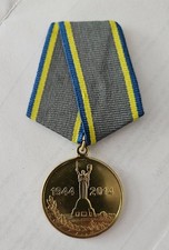 Orden, Medaille,  Ukraine, Sowjetunion UdssR ,