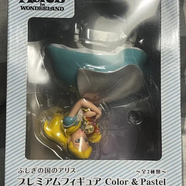 Disney Alice Pastel SEGA Prize Figure - Opened, Excellent Condition