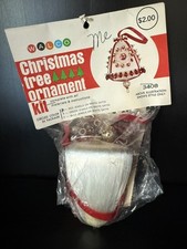 Walco Christmas Tree Ornament Kit 3408 Red Jewels on White Satin Vintage 1971